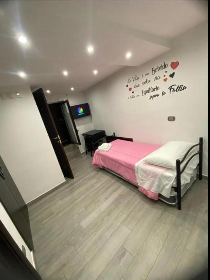 Daly Home Intero Appartamento Mugnano di Napoli Exterior foto
